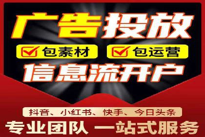 案例解析：托管SEM竞价助力中小企业突破